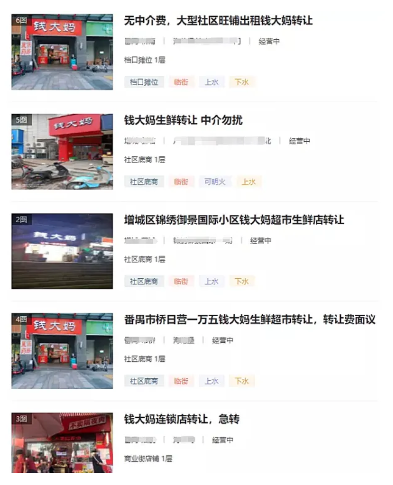 截屏2021-08-31 上午10.19.53.png