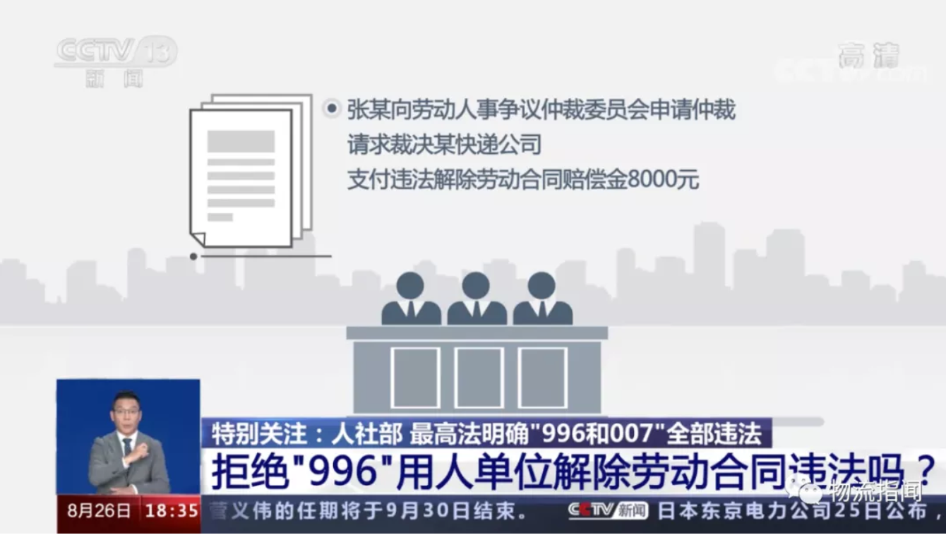 截屏2021-09-01 下午12.06.31.png