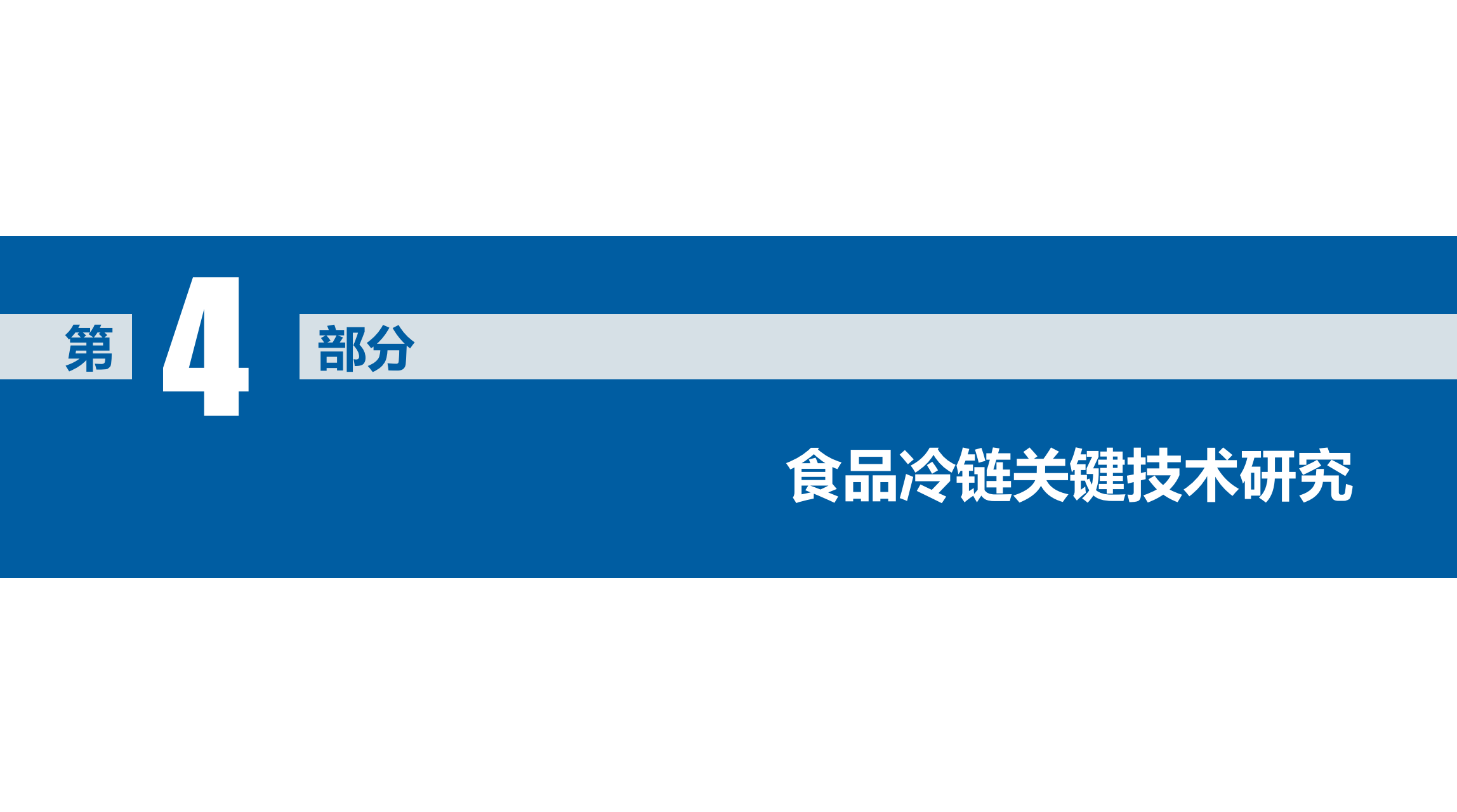 截屏2021-09-01 下午7.15.37.png