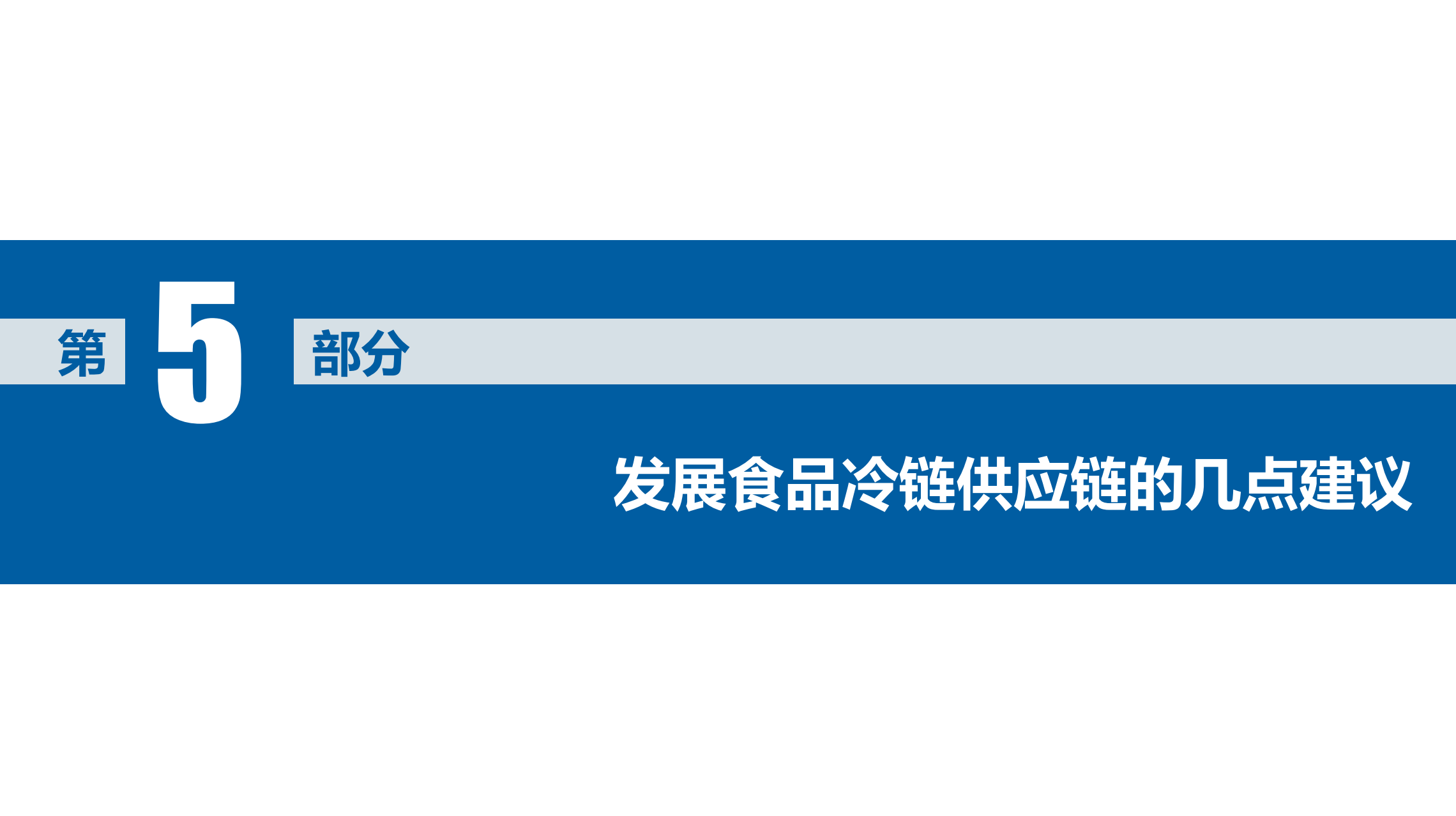 截屏2021-09-01 下午7.17.55.png