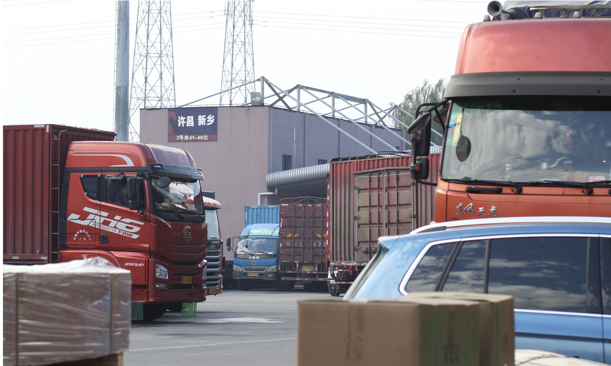 屏幕快照 2021-09-03 上午11.13.38.png