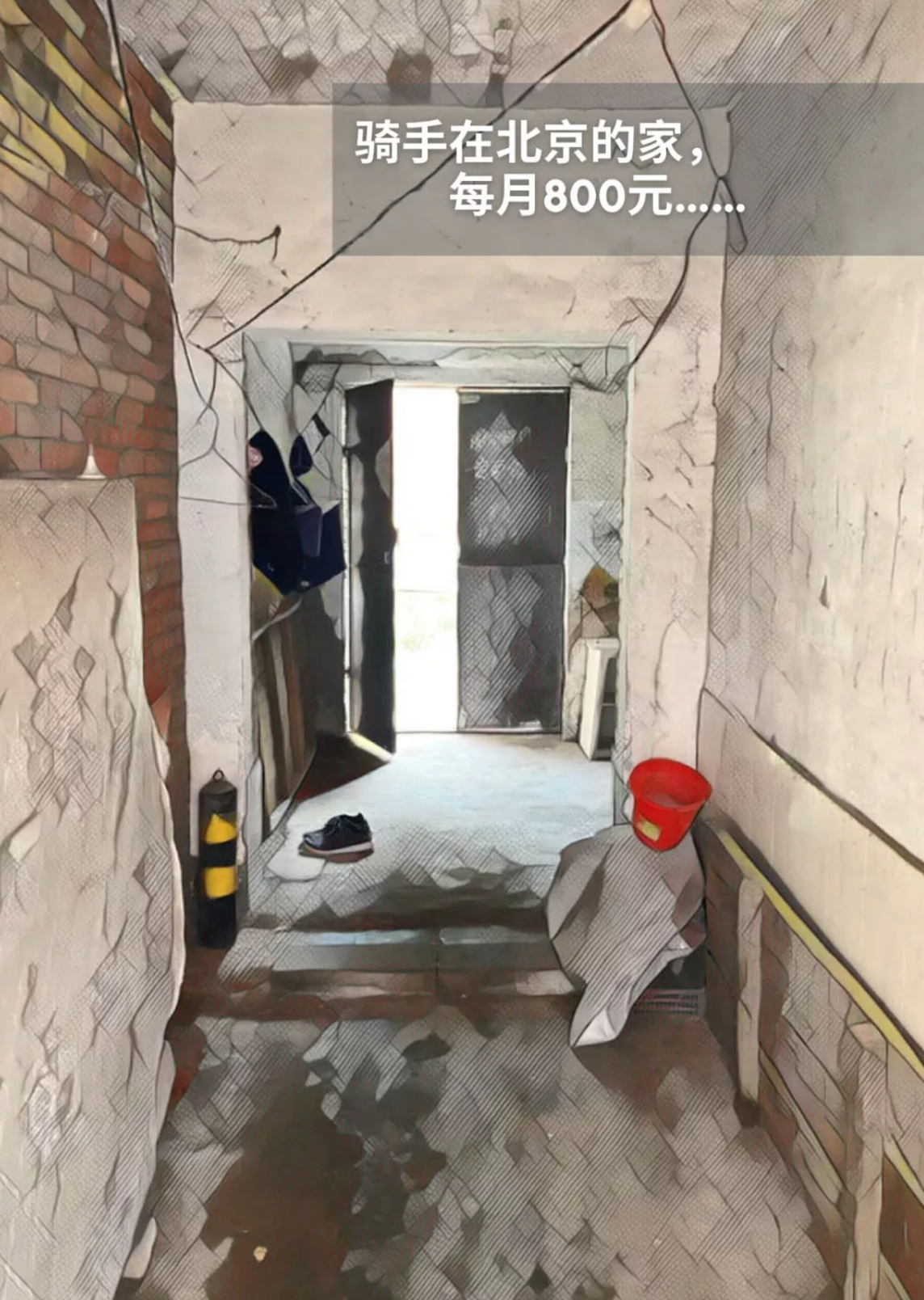 截屏2021-09-17 下午12.45.57.png