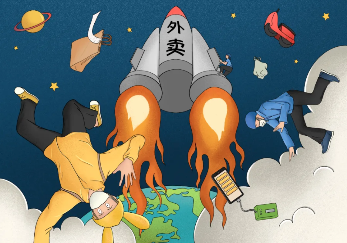 截屏2021-09-17 下午12.47.03.png