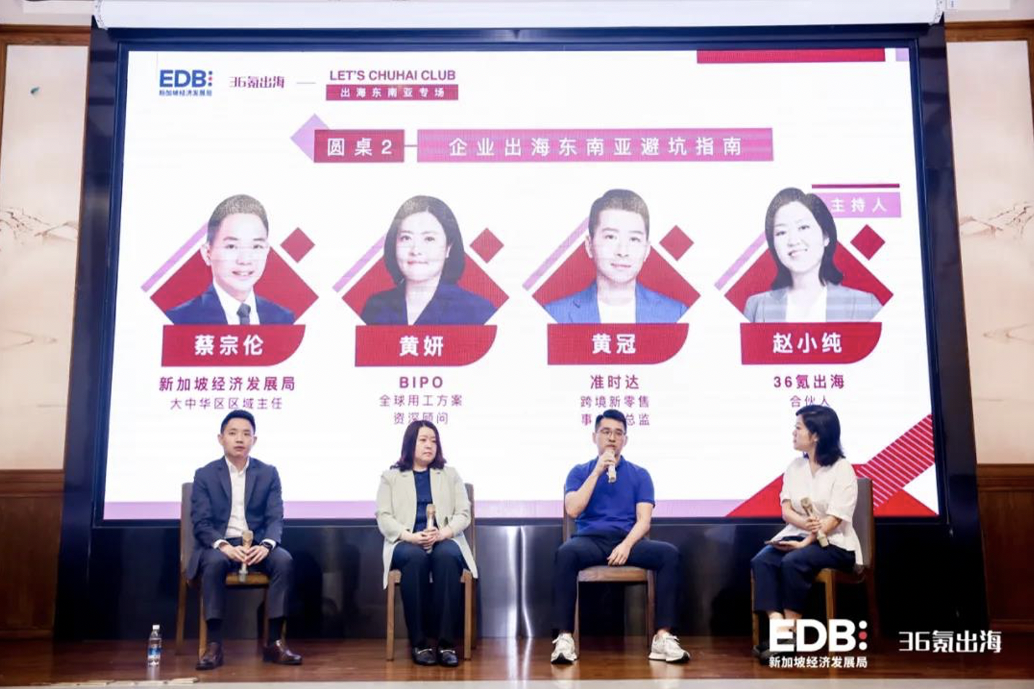 屏幕快照 2021-09-26 下午12.09.00.png