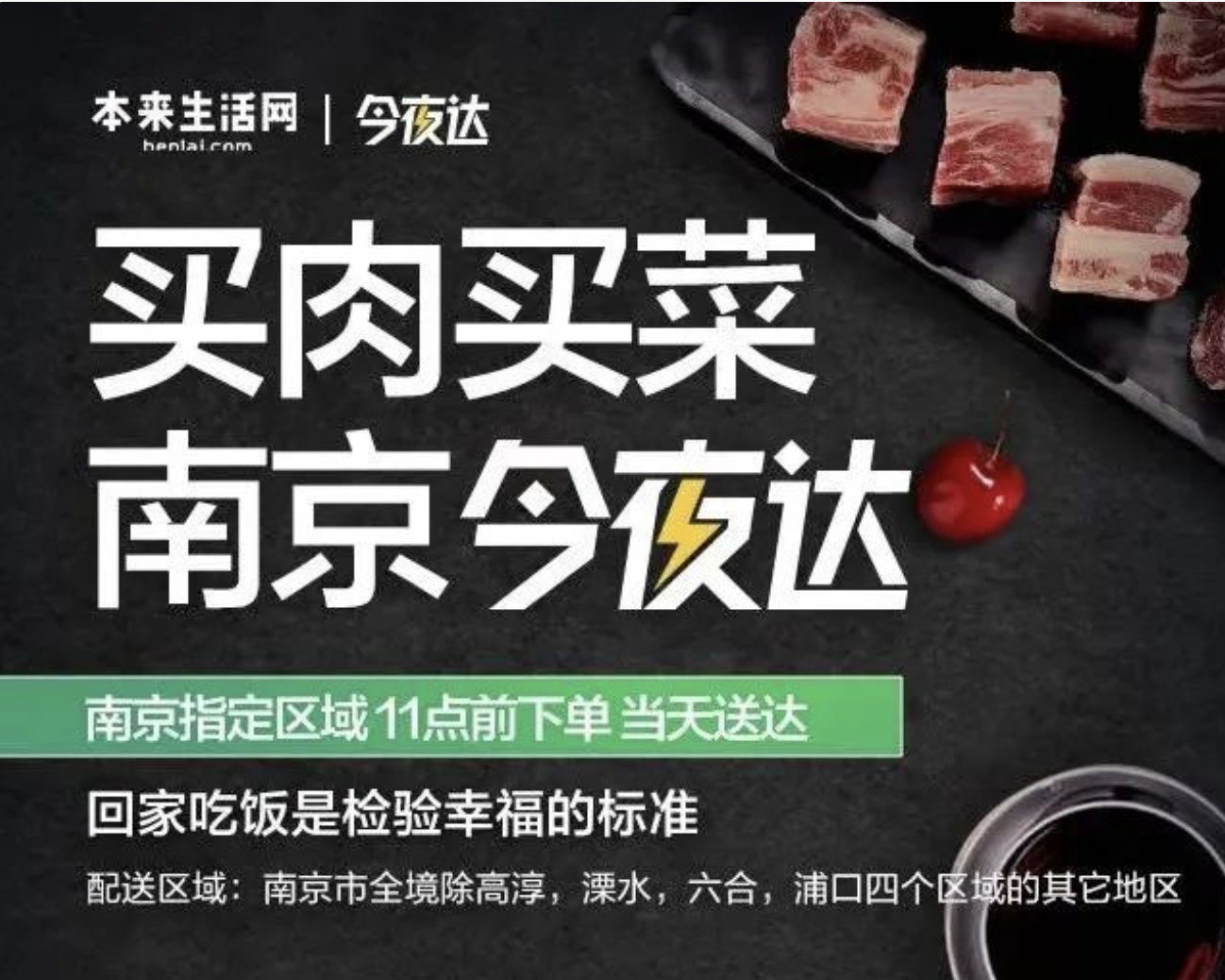 屏幕快照 2021-10-15 下午9.33.09.png
