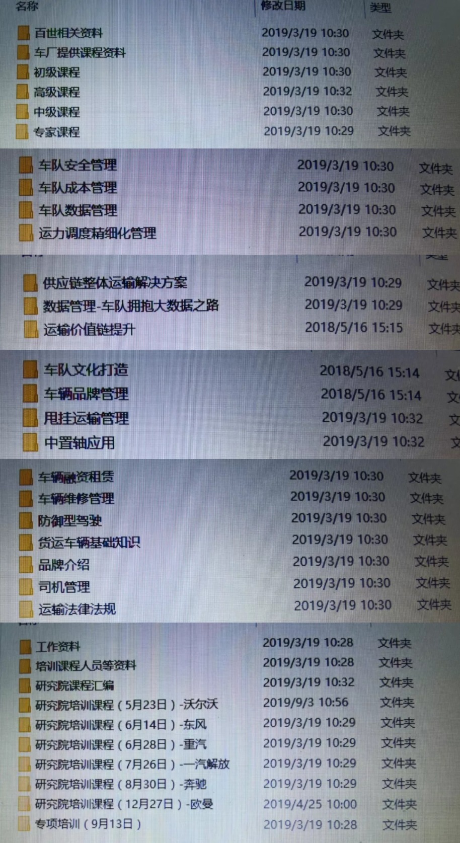 网页捕获_18-10-2021_11228_mp.weixin.qq.com.jpeg