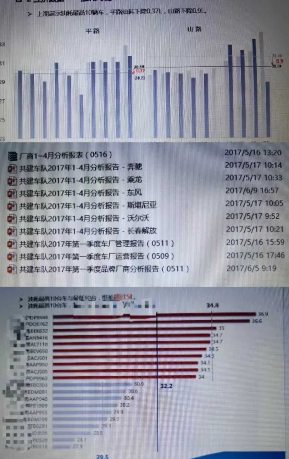 网页捕获_18-10-2021_11210_mp.weixin.qq.com.jpeg