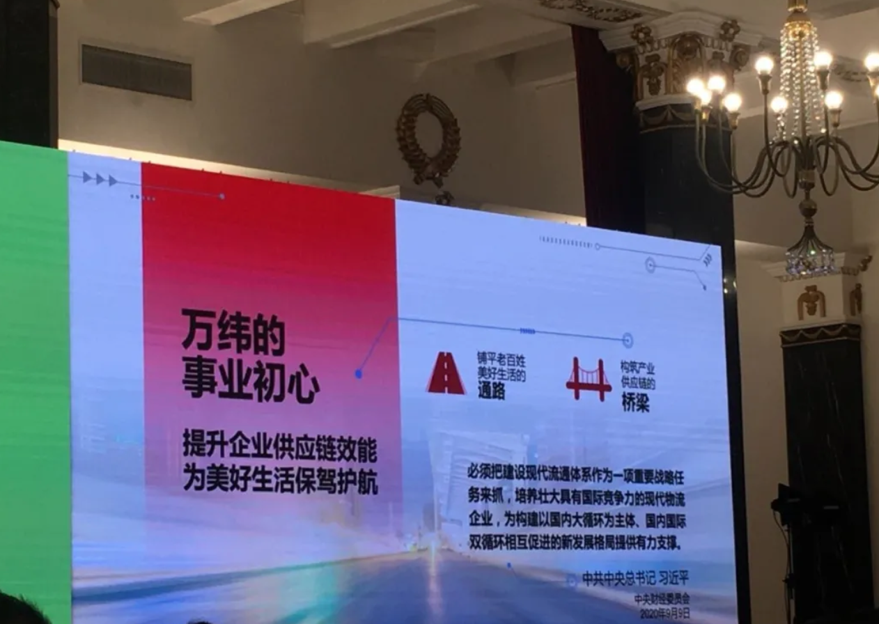 截屏2021-10-25 下午2.42.51.png