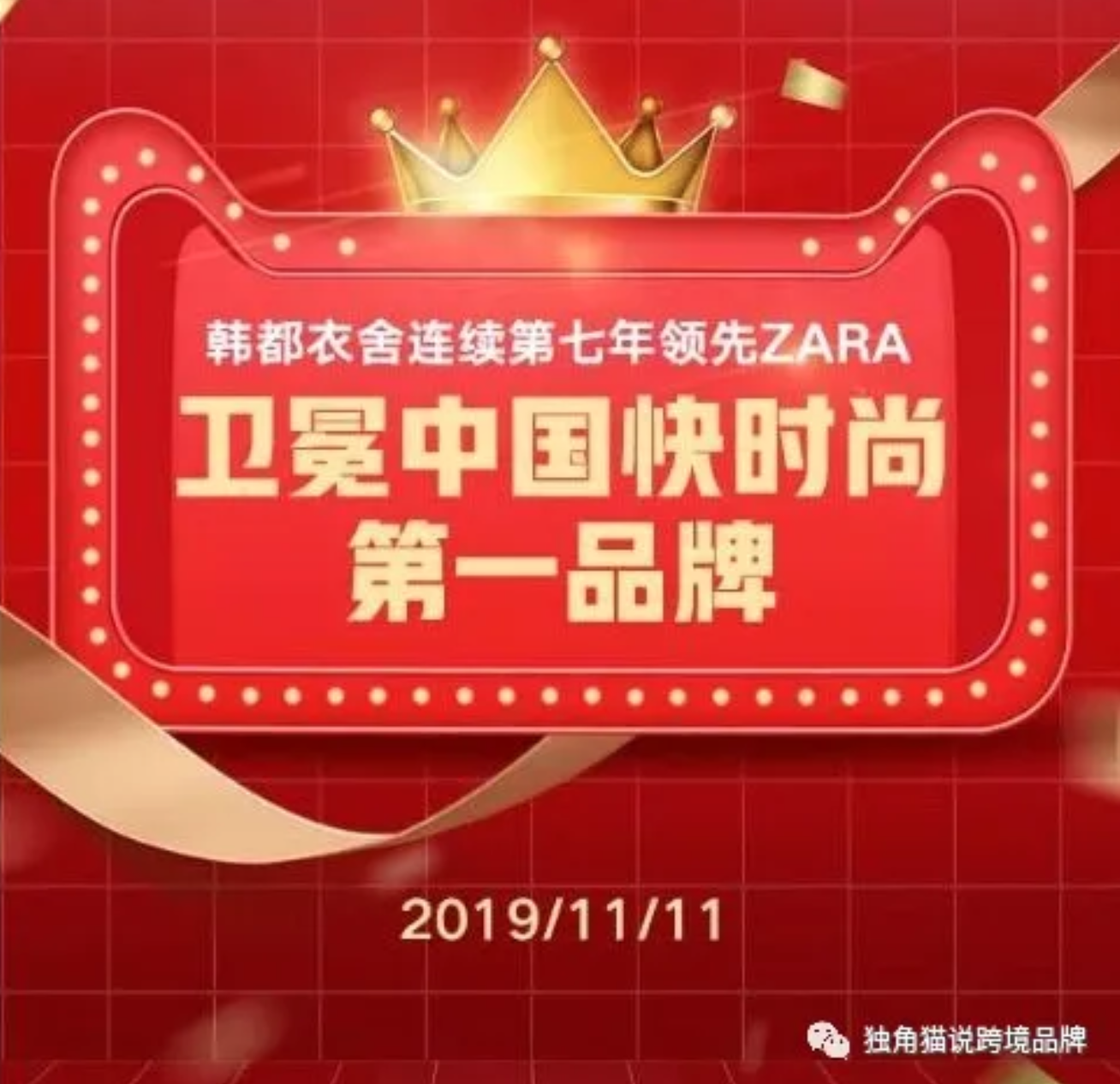 截屏2021-10-29 上午10.22.38.png