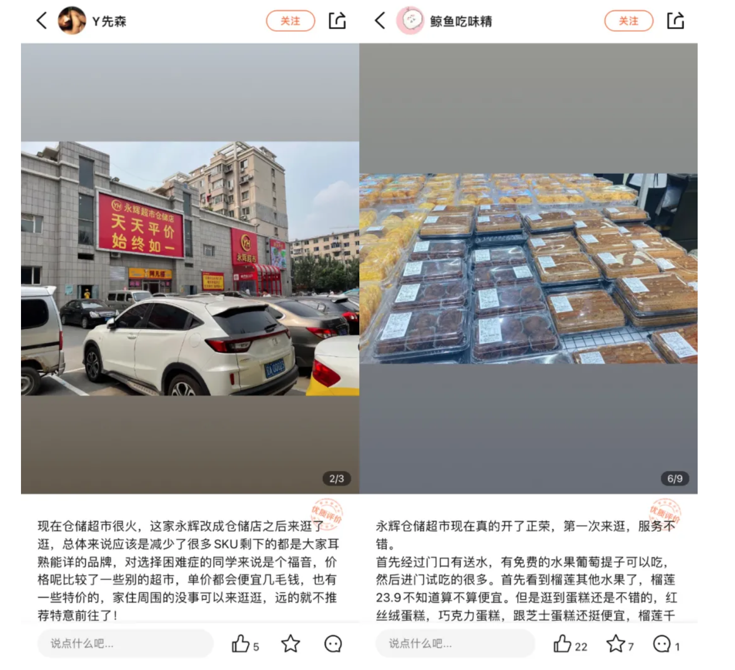 截屏2021-10-29 上午11.14.30.png