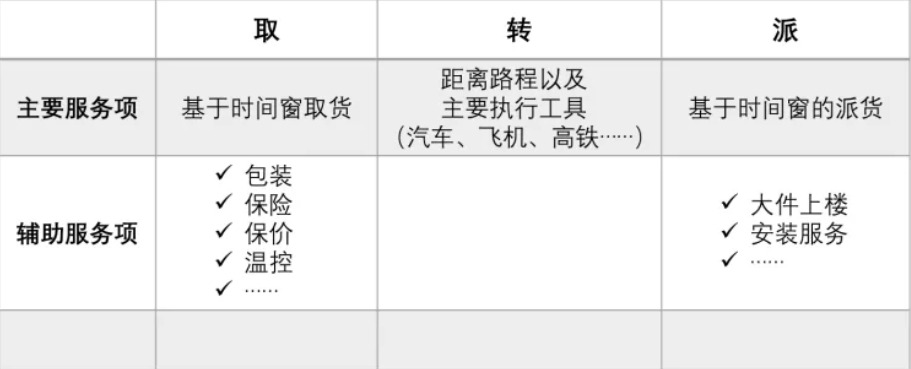 网页捕获_1-11-2021_103226_mp.weixin.qq.com.jpeg