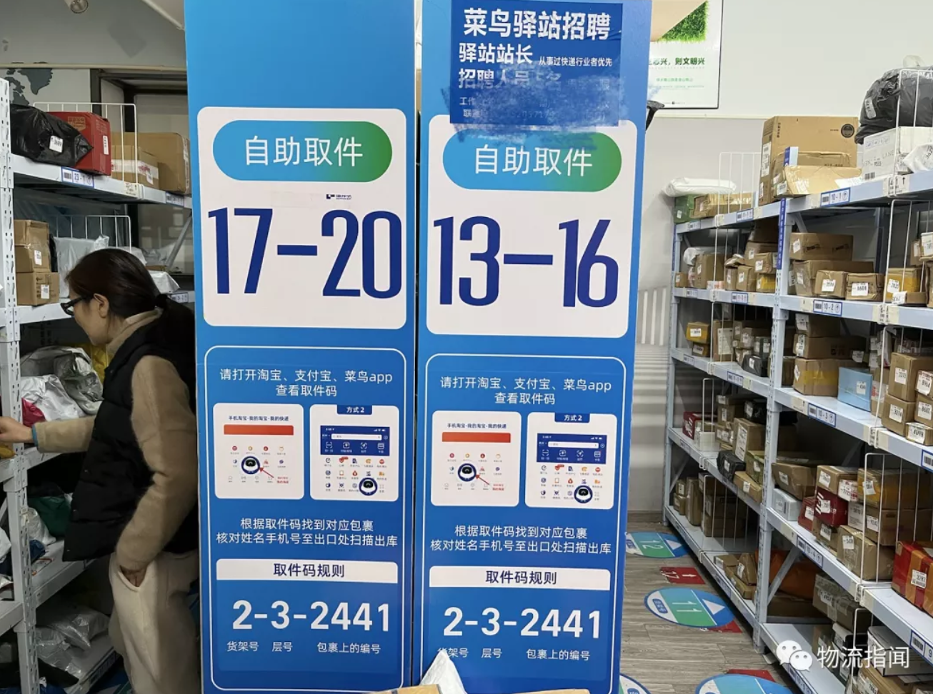 截屏2021-11-11 下午12.05.57.png