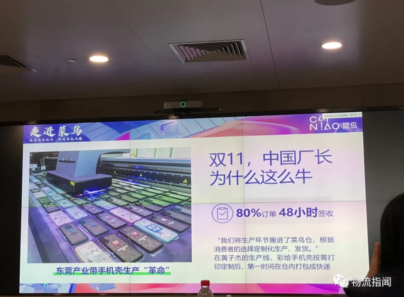 截屏2021-11-11 下午12.08.39.png
