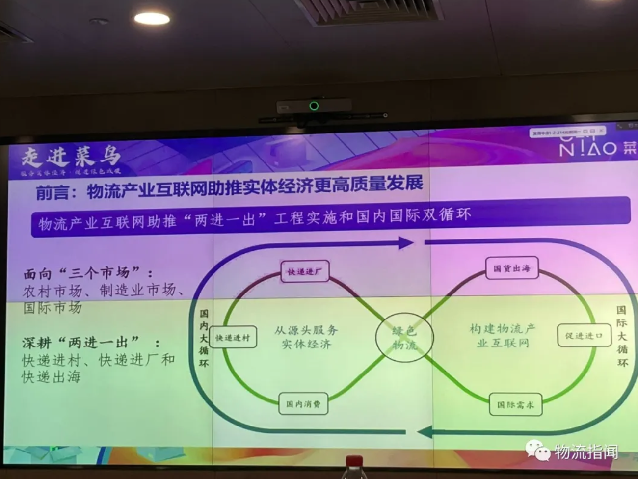 截屏2021-11-11 下午12.10.50.png