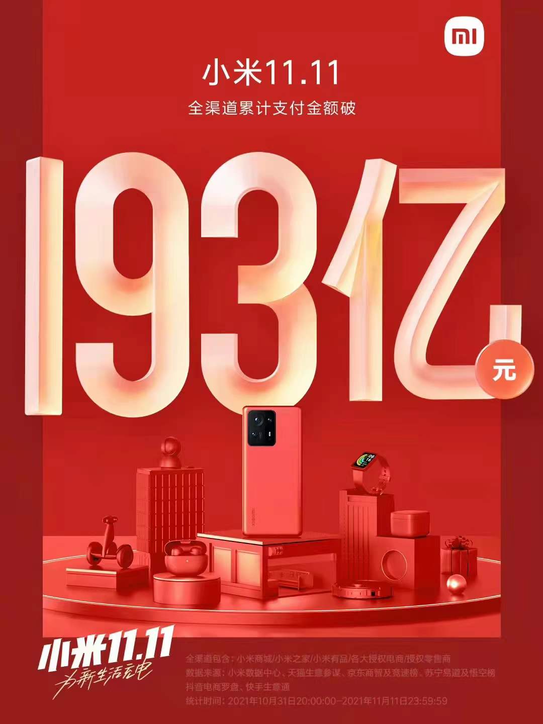 618d4de55aa86.jpg 41859fe77ac841ffa43ba6df86cb8a.jpg