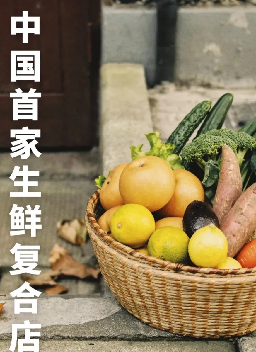 网页捕获_22-11-2021_103245_mp.weixin.qq.com.jpeg