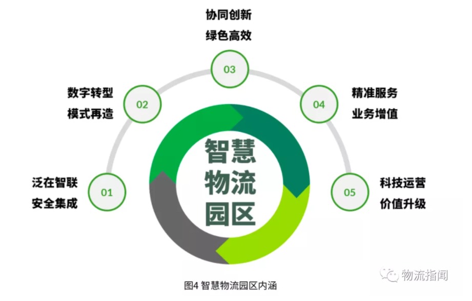 网页捕获_6-12-2021_113059_mp.weixin.qq.com.jpeg