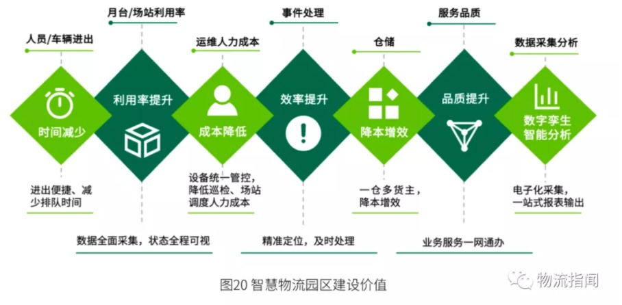 网页捕获_6-12-2021_113124_mp.weixin.qq.com.jpeg