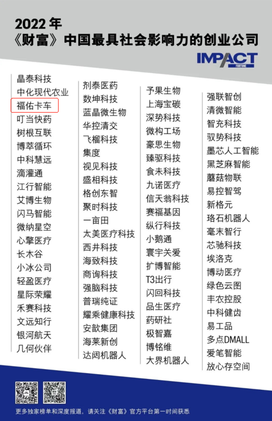 截屏2022-07-29 下午5.48.26.png