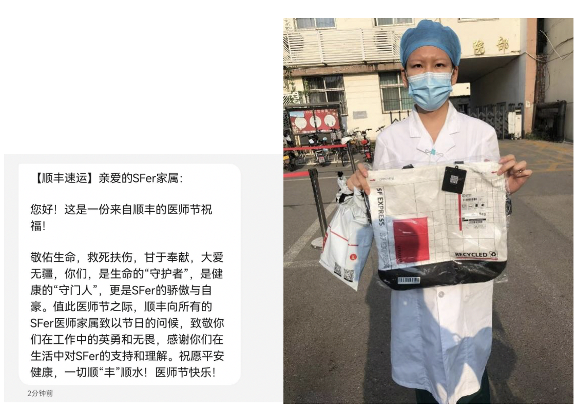 屏幕快照 2022-08-19 下午6.16.42.png