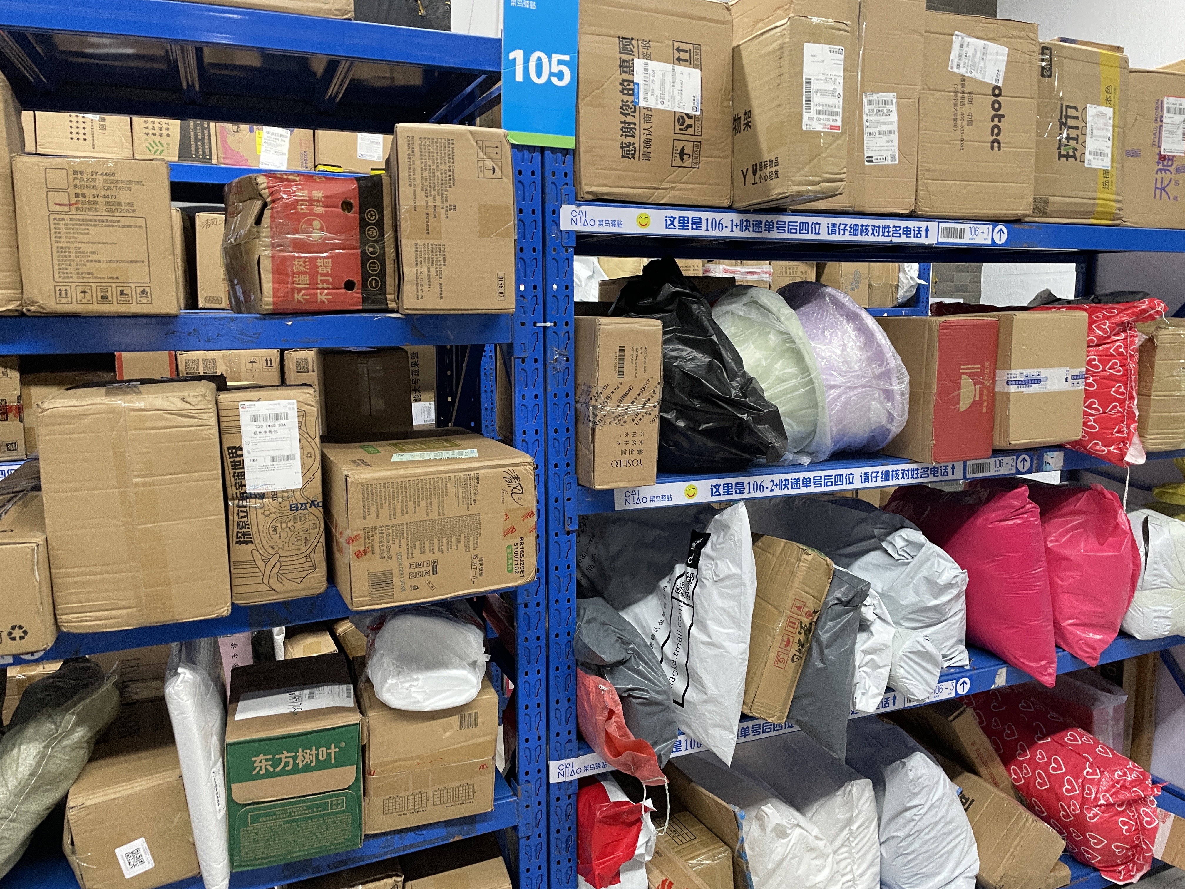 631014ee4c142.jpeg WechatIMG80.jpeg