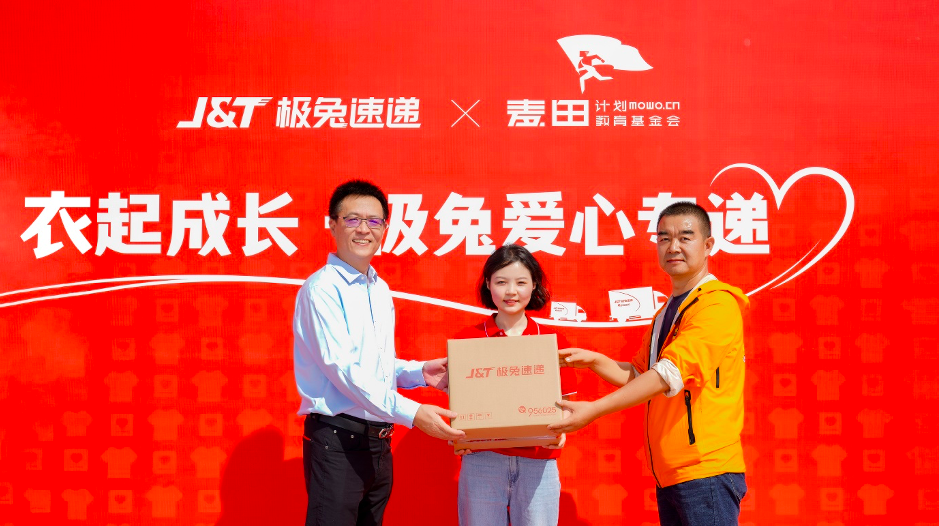 屏幕快照 2022-09-01 下午4.46.40.png