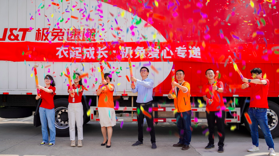 屏幕快照 2022-09-01 下午4.47.05.png