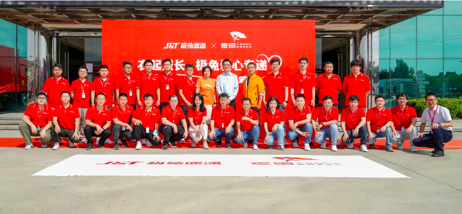 屏幕快照 2022-09-01 下午4.47.28.png