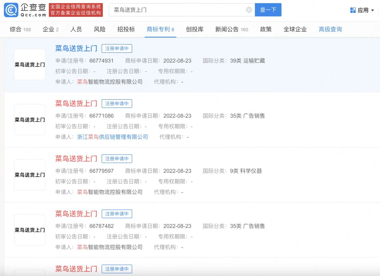 6319bd47290f1.jpeg WechatIMG107.jpeg