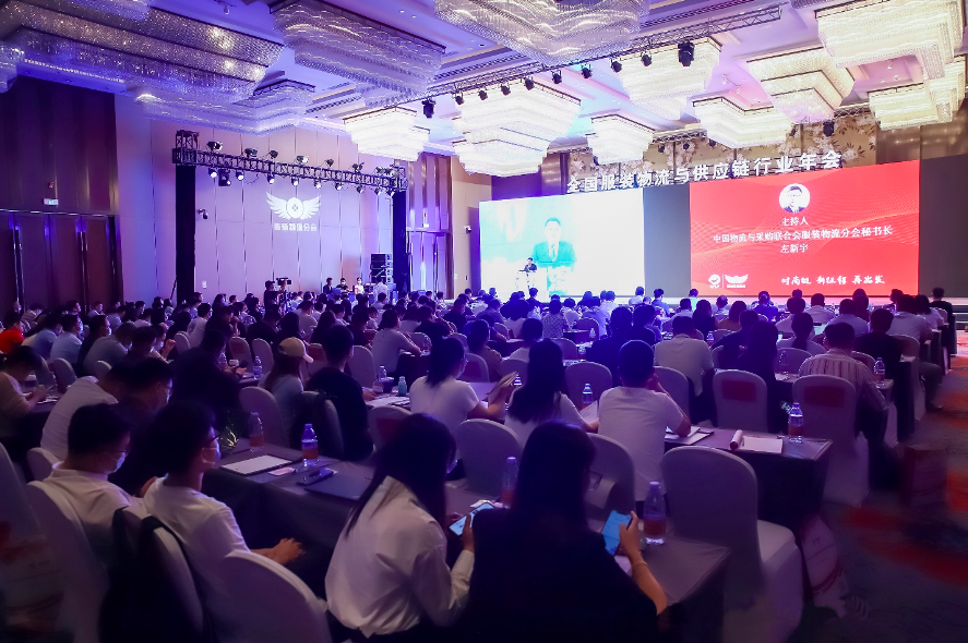 屏幕快照 2022-09-09 上午9.46.46.png