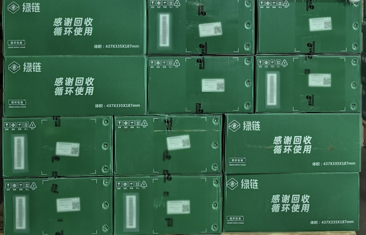 63291f9250da6.jpg 截屏2022-09-16 14.jpg