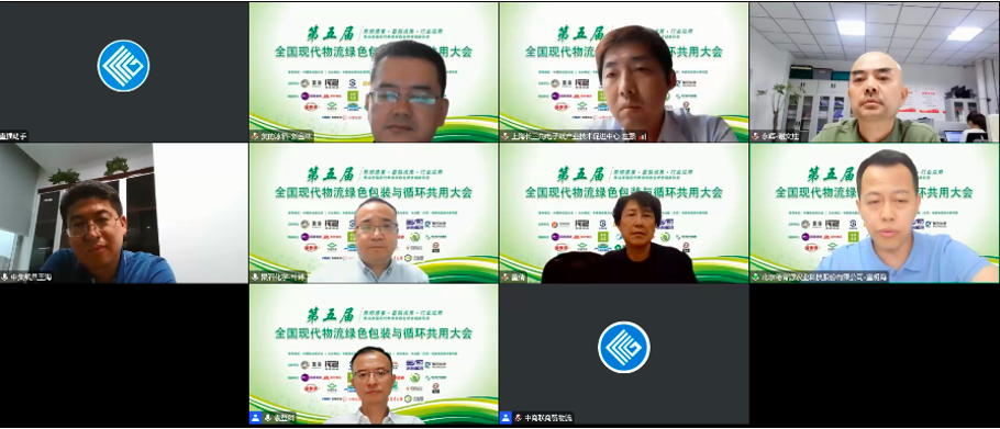 屏幕快照 2022-09-30 上午11.33.14.png