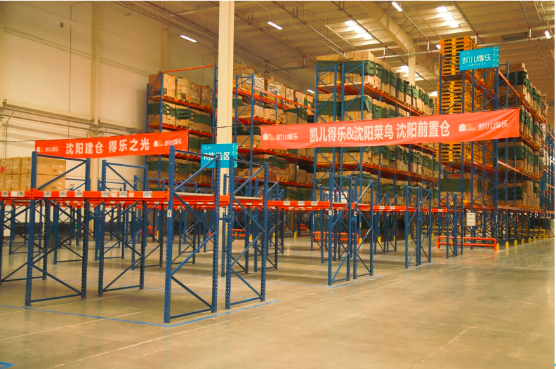 634264f27d515.png 屏幕快照 2022-10-09 下午2.06.33.png