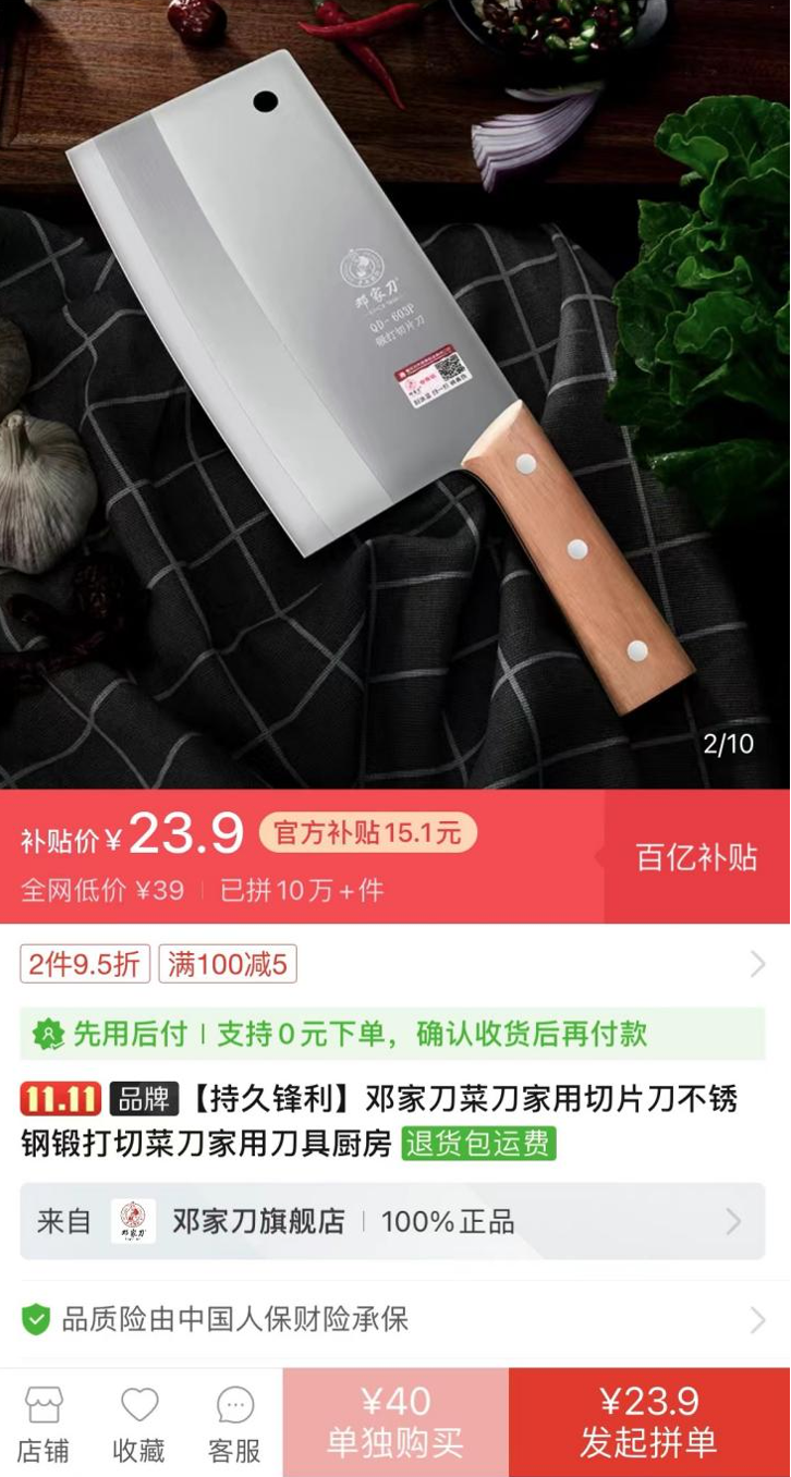 截屏2022-11-15 下午4.13.20.png