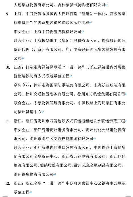 屏幕快照 2022-11-17 下午2.33.25.png