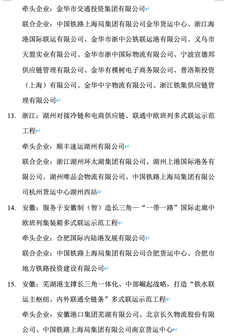 屏幕快照 2022-11-17 下午2.33.40.png