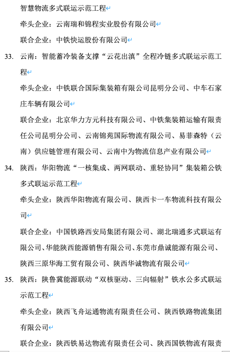 屏幕快照 2022-11-17 下午2.34.35.png