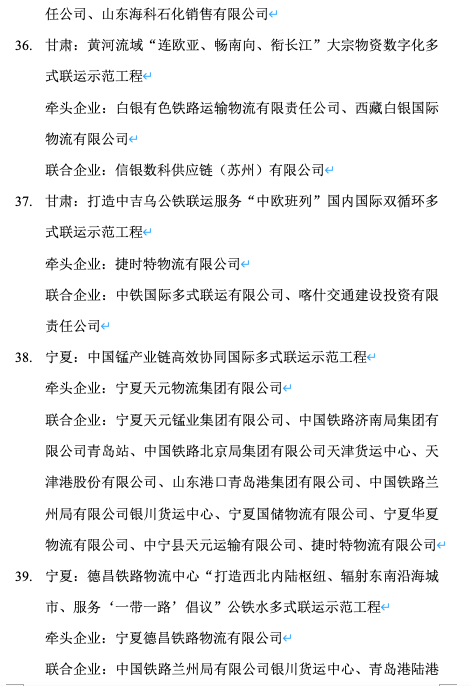 屏幕快照 2022-11-17 下午2.34.49.png