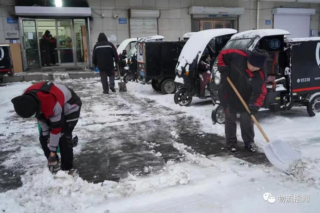 微信图片_20221203113402.jpg