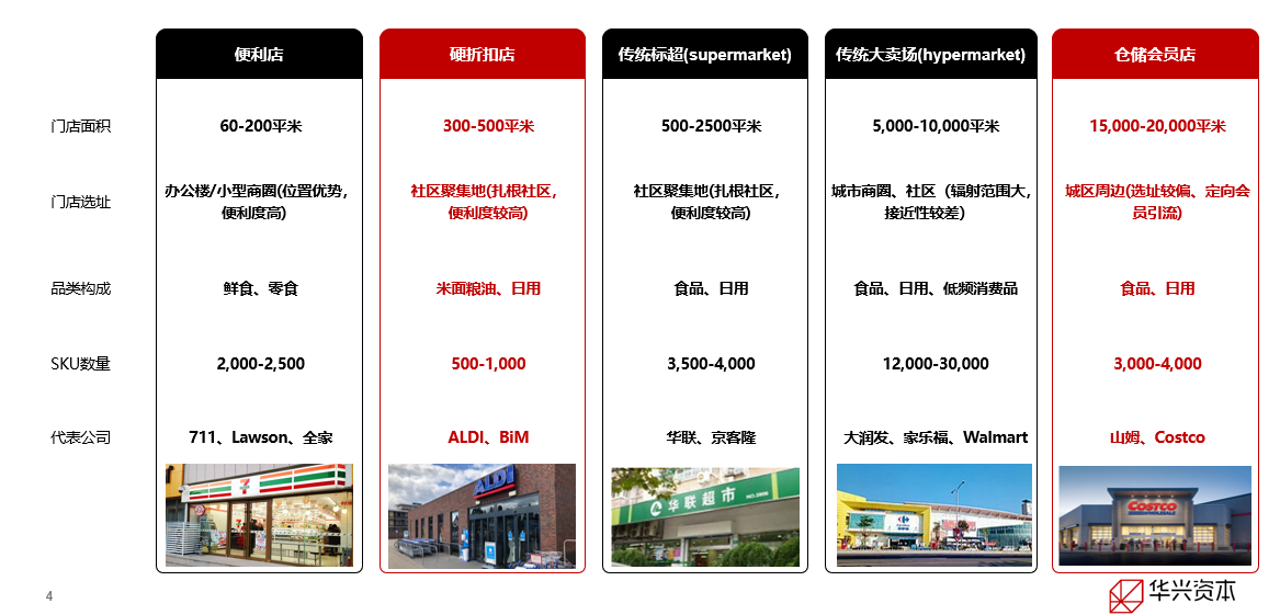 微信图片_202212031137311.png