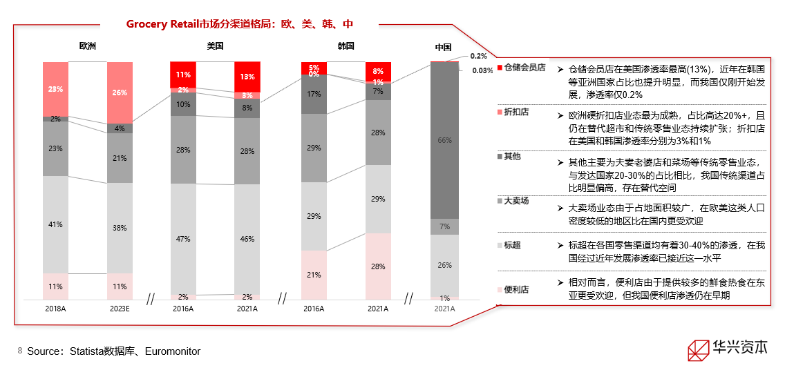 微信图片_20221203113735.png