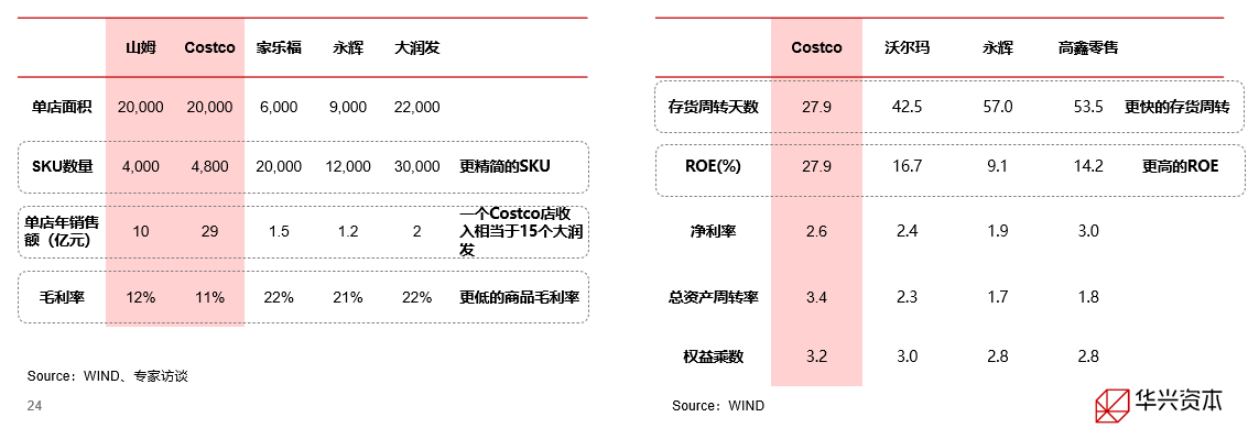 微信图片_20221203113750.png