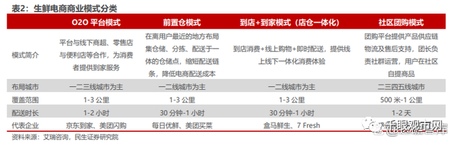 微信图片_20221203120236.png