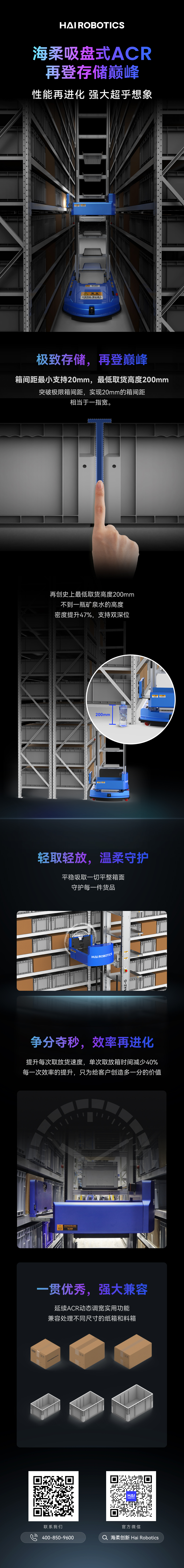 639c16f7402a0.jpeg WechatIMG34 1.jpeg