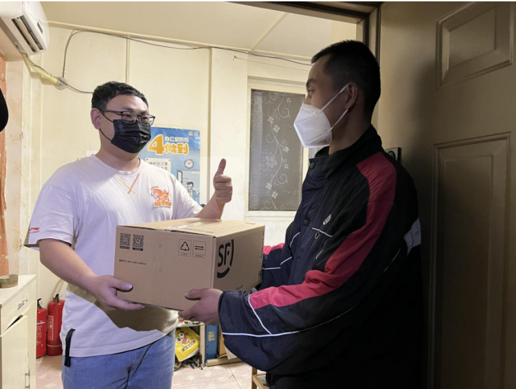 639c550f2f374.png 屏幕快照 2022-12-16 下午7.22.17.png