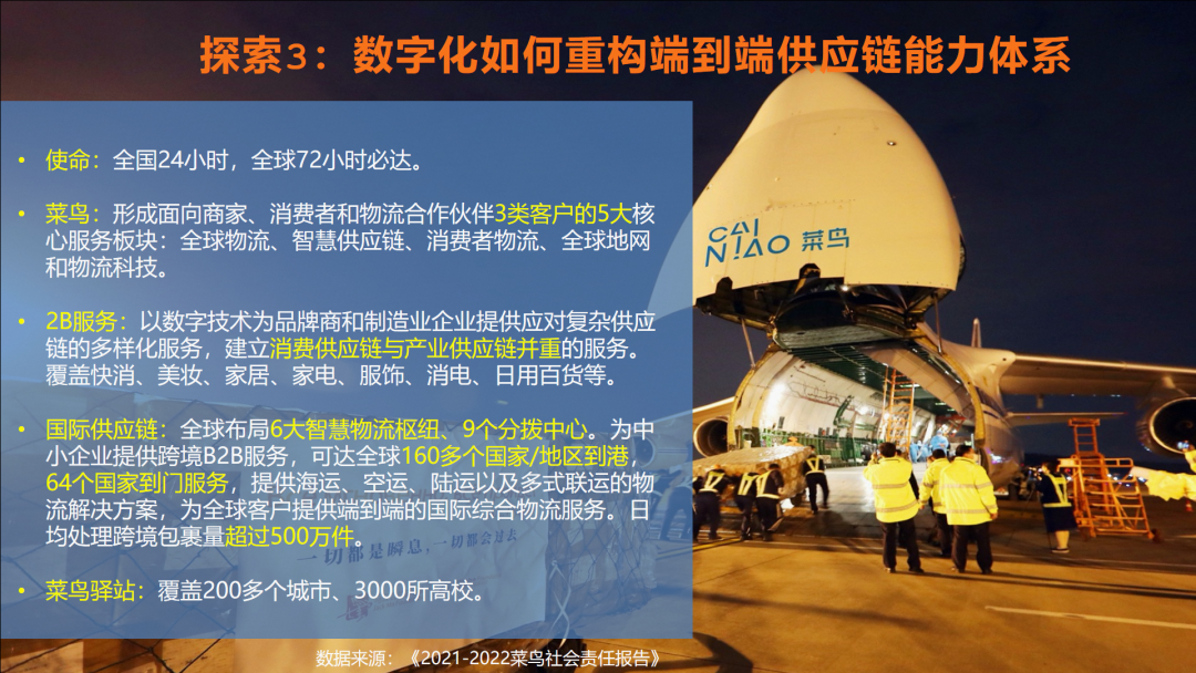 微信图片_20221227104353.png