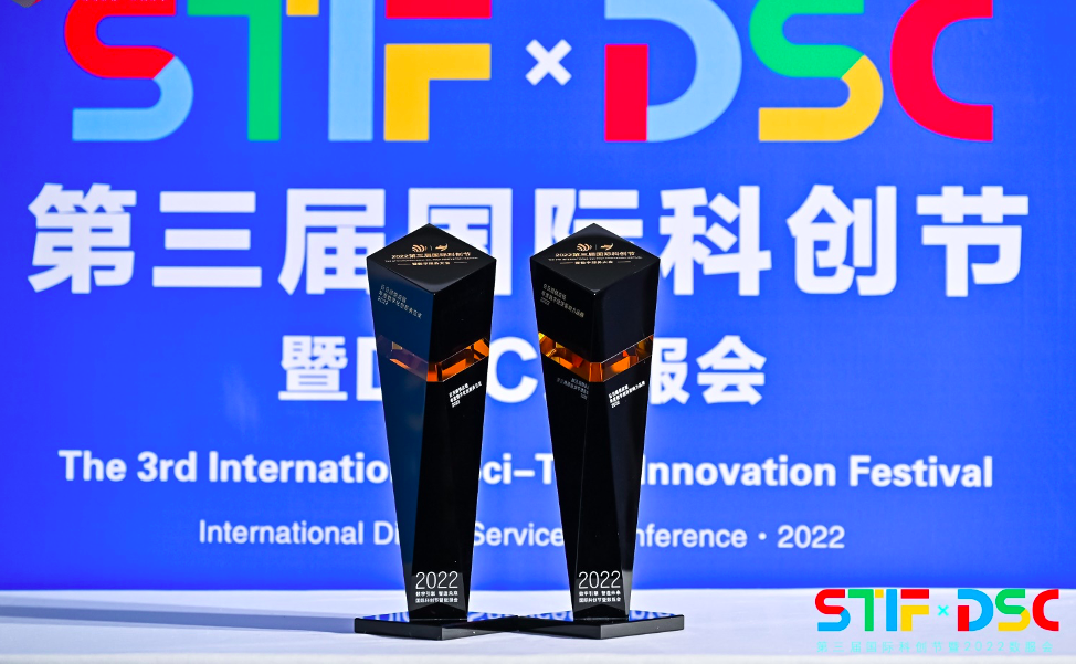 屏幕快照 2022-12-27 下午7.44.19.png