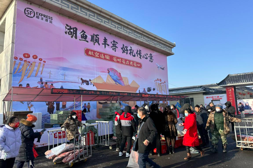 63b634f9e10a2.png 屏幕快照 2023-01-05 上午10.23.41.png