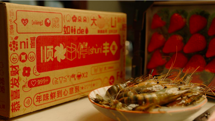 63b63526e481a.png 屏幕快照 2023-01-05 上午10.24.18.png