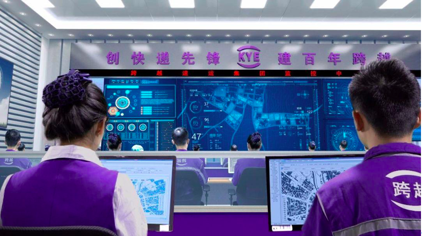 屏幕快照 2023-01-12 上午10.20.30.png